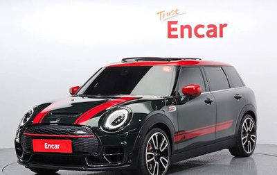 MINI Clubman, 2022 год, 1 690 000 рублей, 1 фотография