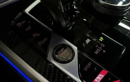 BMW 8 серия, 2020 год, 8 199 000 рублей, 19 фотография