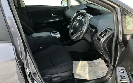 Toyota Prius Alpha I (ZVW40/41), 2018 год, 1 530 000 рублей, 15 фотография