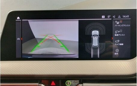 BMW 1 серия, 2020 год, 1 460 000 рублей, 19 фотография