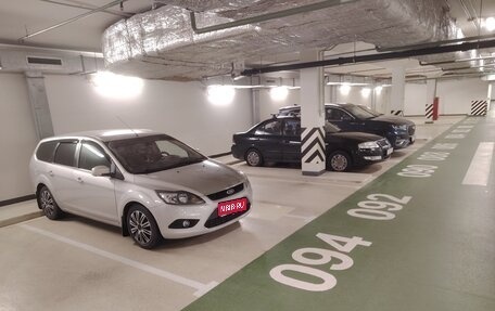 Ford Focus II рестайлинг, 2008 год, 485 000 рублей, 1 фотография