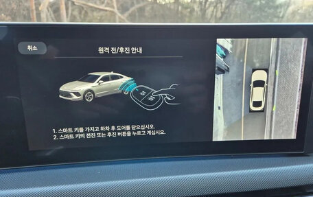 Hyundai Sonata VIII, 2025 год, 2 950 000 рублей, 10 фотография