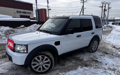 Land Rover Discovery IV, 2013 год, 2 400 000 рублей, 1 фотография