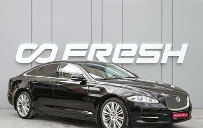 Jaguar XJ IV (X351), 2015 год, 1 890 000 рублей, 1 фотография