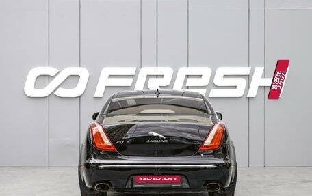 Jaguar XJ IV (X351), 2015 год, 1 890 000 рублей, 4 фотография
