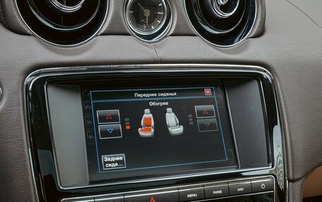 Jaguar XJ IV (X351), 2015 год, 1 890 000 рублей, 16 фотография