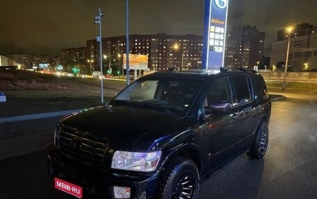 Infiniti QX56, 2005 год, 1 190 000 рублей, 1 фотография