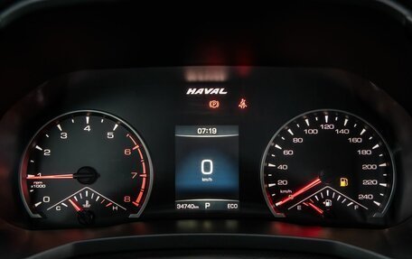 Haval F7x I, 2022 год, 2 298 000 рублей, 12 фотография