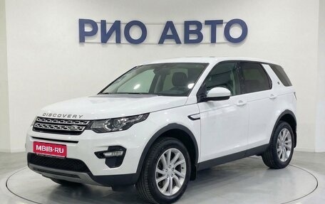 Land Rover Discovery Sport I рестайлинг, 2017 год, 2 349 999 рублей, 1 фотография