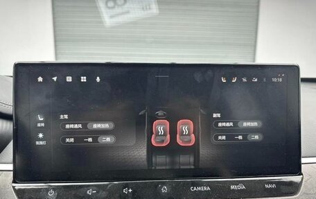 Nissan Altima VI (L34), 2022 год, 1 750 000 рублей, 16 фотография