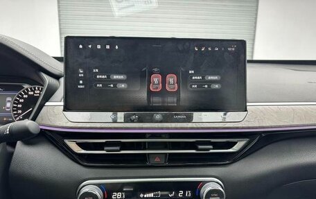 Nissan Altima VI (L34), 2022 год, 1 750 000 рублей, 15 фотография