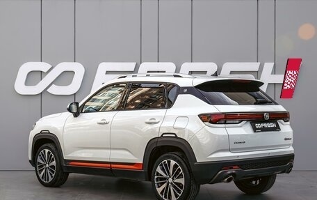 Changan CS35 Plus, 2023 год, 1 950 000 рублей, 2 фотография