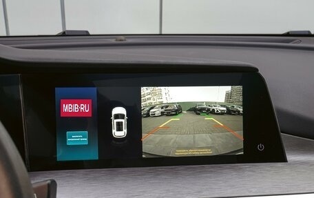 Changan CS35 Plus, 2023 год, 1 950 000 рублей, 14 фотография