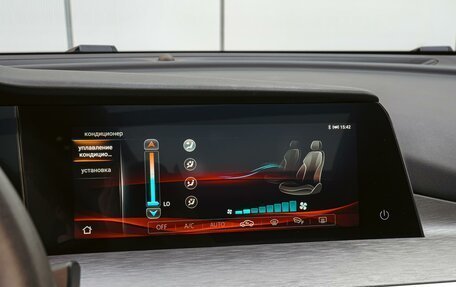 Changan CS35 Plus, 2023 год, 1 950 000 рублей, 16 фотография