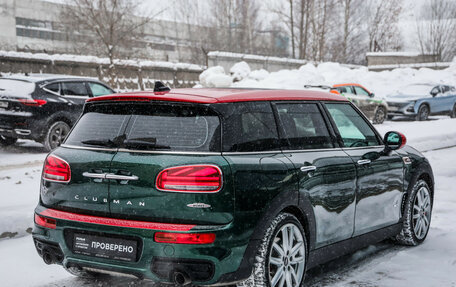 MINI Clubman, 2018 год, 3 999 999 рублей, 5 фотография