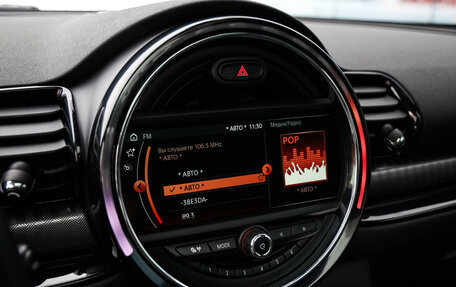 MINI Clubman, 2018 год, 3 999 999 рублей, 15 фотография