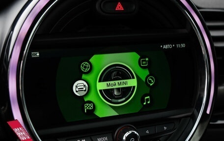 MINI Clubman, 2018 год, 3 999 999 рублей, 17 фотография
