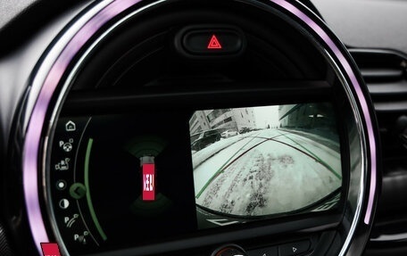 MINI Clubman, 2018 год, 3 999 999 рублей, 16 фотография