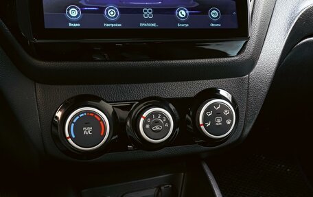 KIA Rio III рестайлинг, 2015 год, 1 220 000 рублей, 14 фотография