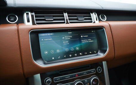Land Rover Range Rover IV рестайлинг, 2017 год, 5 300 000 рублей, 16 фотография