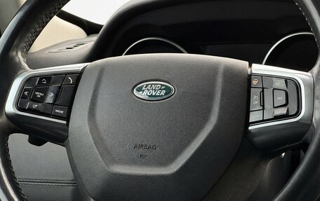 Land Rover Discovery Sport I рестайлинг, 2017 год, 2 349 999 рублей, 9 фотография