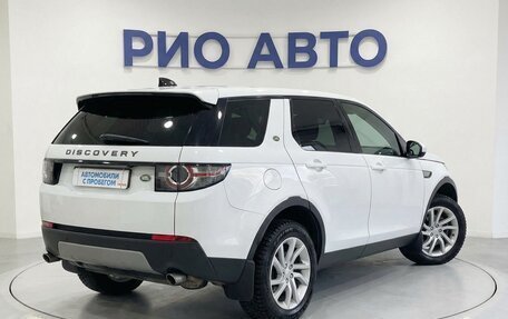 Land Rover Discovery Sport I рестайлинг, 2017 год, 2 349 999 рублей, 5 фотография