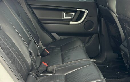 Land Rover Discovery Sport I рестайлинг, 2017 год, 2 349 999 рублей, 12 фотография