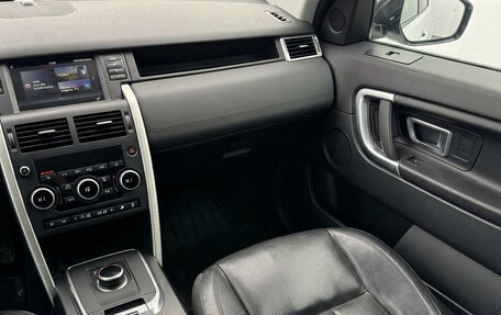 Land Rover Discovery Sport I рестайлинг, 2017 год, 2 349 999 рублей, 10 фотография