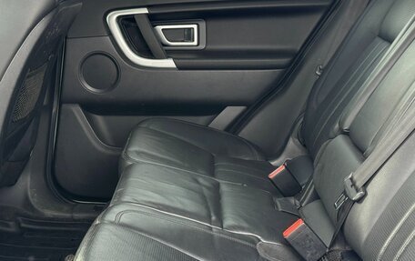 Land Rover Discovery Sport I рестайлинг, 2017 год, 2 349 999 рублей, 13 фотография