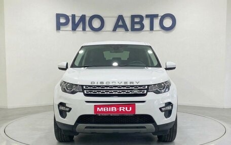 Land Rover Discovery Sport I рестайлинг, 2017 год, 2 349 999 рублей, 2 фотография
