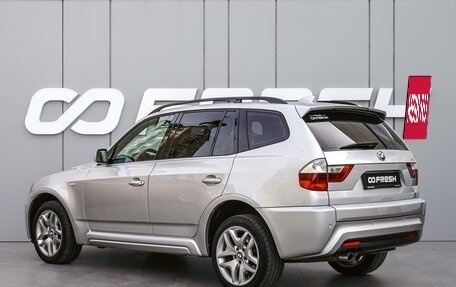 BMW X3, 2008 год, 1 590 000 рублей, 2 фотография