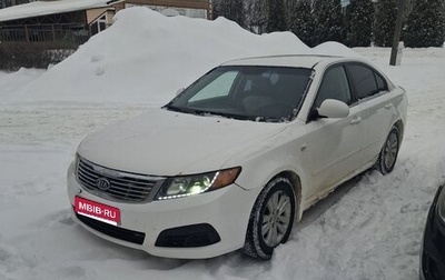 KIA Magentis II рестайлинг, 2010 год, 575 000 рублей, 1 фотография