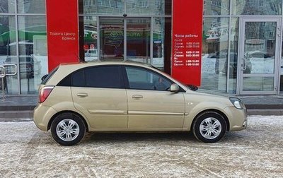 KIA Rio II, 2011 год, 470 000 рублей, 1 фотография