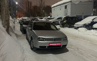 Volkswagen Golf IV, 2001 год, 350 000 рублей, 1 фотография