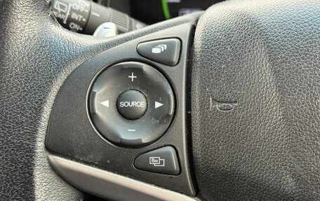 Honda Shuttle II, 2019 год, 1 100 000 рублей, 10 фотография