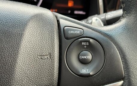 Honda Shuttle II, 2019 год, 1 100 000 рублей, 11 фотография