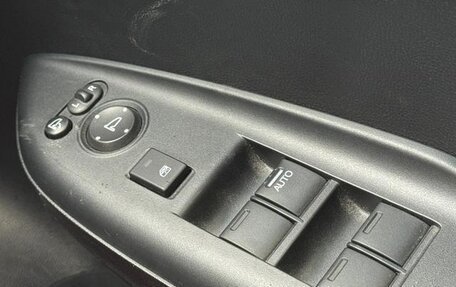 Honda Shuttle II, 2019 год, 1 100 000 рублей, 14 фотография