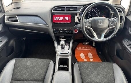 Honda Shuttle II, 2019 год, 1 100 000 рублей, 7 фотография