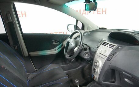 Toyota Yaris III рестайлинг, 2007 год, 465 000 рублей, 11 фотография
