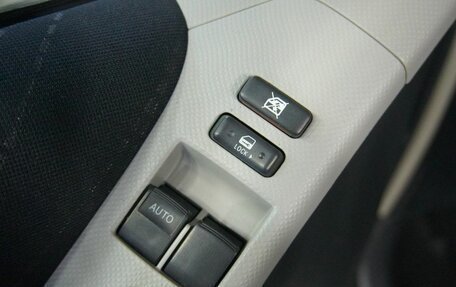 Toyota Yaris III рестайлинг, 2007 год, 465 000 рублей, 14 фотография