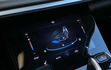 Chery Tiggo 8 Pro, 2021 год, 1 878 700 рублей, 21 фотография