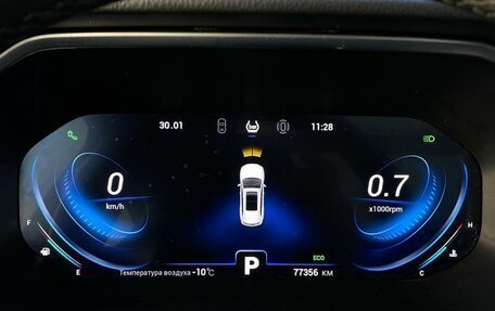 Chery Tiggo 8 Pro, 2021 год, 1 878 700 рублей, 28 фотография