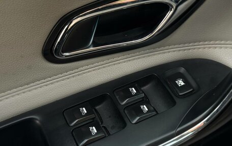 KIA cee'd III, 2014 год, 1 035 000 рублей, 13 фотография