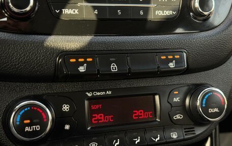 KIA cee'd III, 2014 год, 1 035 000 рублей, 23 фотография