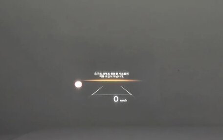 Hyundai Santa Fe IV, 2025 год, 5 300 469 рублей, 19 фотография