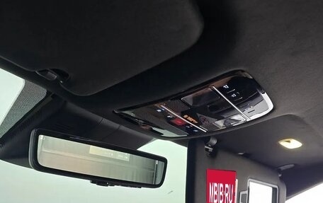 Hyundai Santa Fe IV, 2025 год, 5 300 469 рублей, 17 фотография