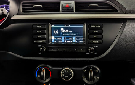 KIA Rio IV, 2019 год, 745 000 рублей, 14 фотография