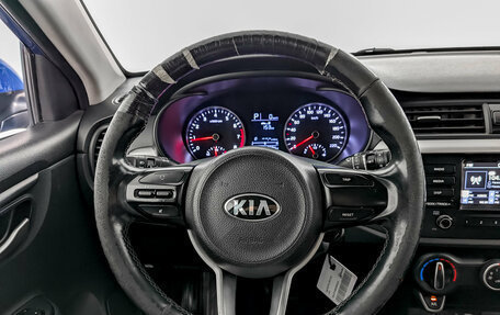 KIA Rio IV, 2019 год, 745 000 рублей, 20 фотография