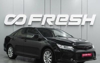 Toyota Camry, 2017 год, 1 789 000 рублей, 1 фотография