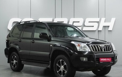 Toyota Land Cruiser Prado 120 рестайлинг, 2008 год, 2 325 000 рублей, 1 фотография